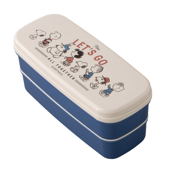 スヌーピー 2段ランチボックス (てくてくピーナッツ)