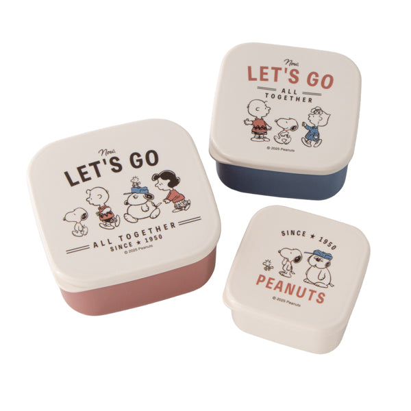 スヌーピー 入れ子ランチボックス (てくてくピーナッツ)