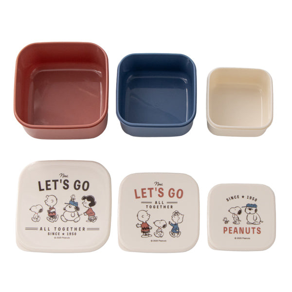スヌーピー 入れ子ランチボックス (てくてくピーナッツ)