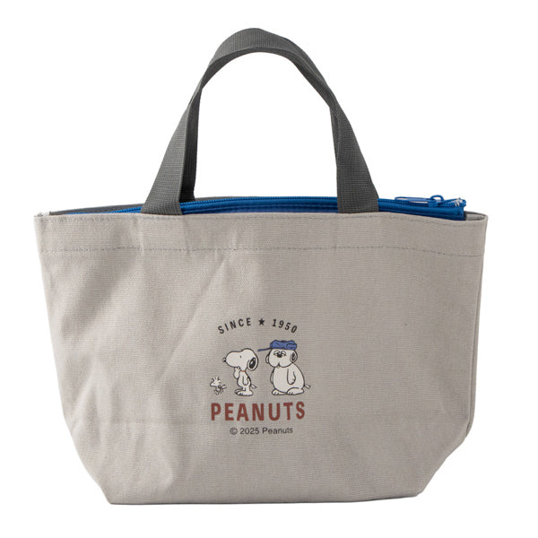 スヌーピー ランチバッグ (てくてくピーナッツ)