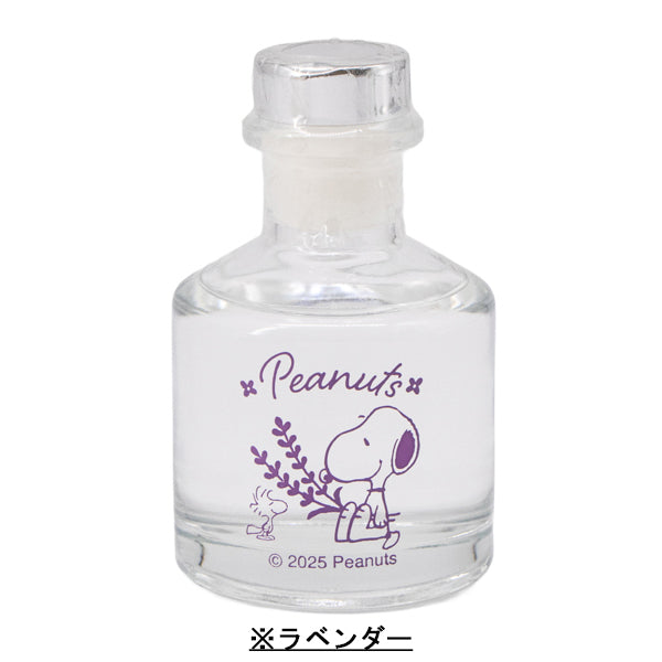 スヌーピー アロマディフューザー