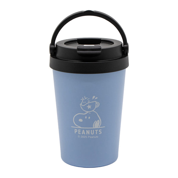 スヌーピー 持ち手付きカフェタンブラー 350mL (カフェタイム)