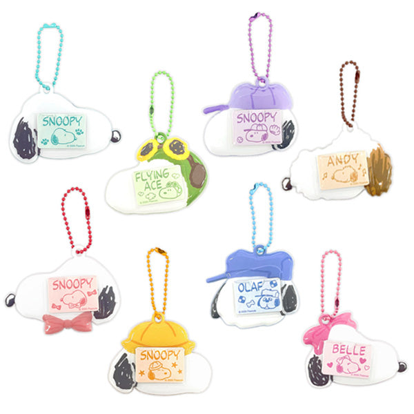 プラザ限定 inprivate ピーナッツ スパンコールチャーム 新品未使用品