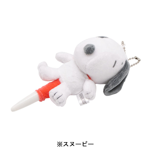 スヌーピー ぬいペンキーホルダー