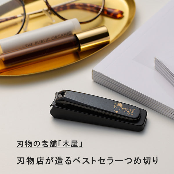 【おかいものSNOOPY限定】木屋 つめ切り (ジョー・クール)