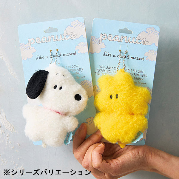 スヌーピー ほわっとマスコット