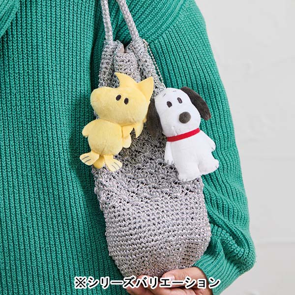 スヌーピー フラットマスコット