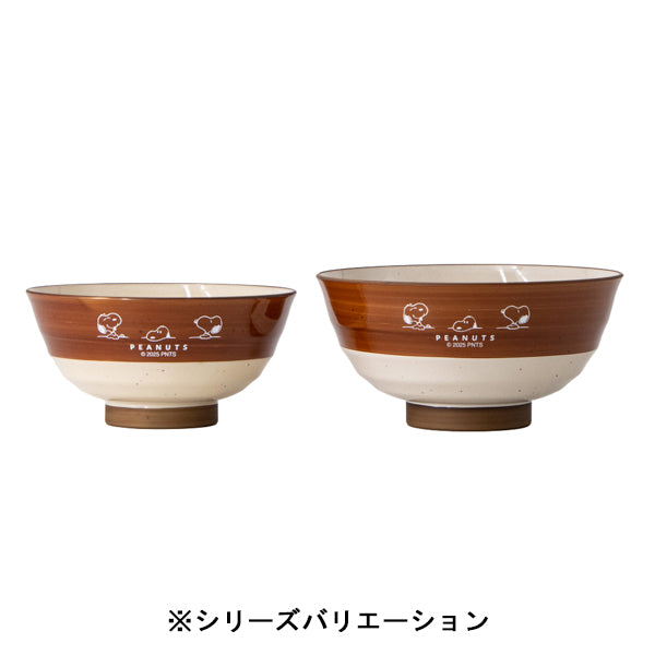 スヌーピー 飯碗 S (Line up the table)