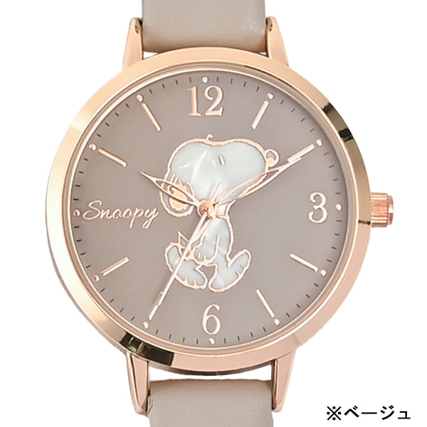 スヌーピー シェルウォッチY
