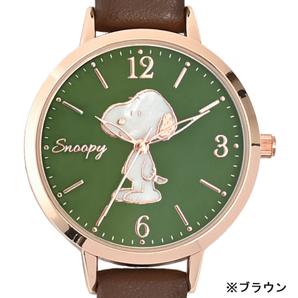 スヌーピー シェルウォッチY
