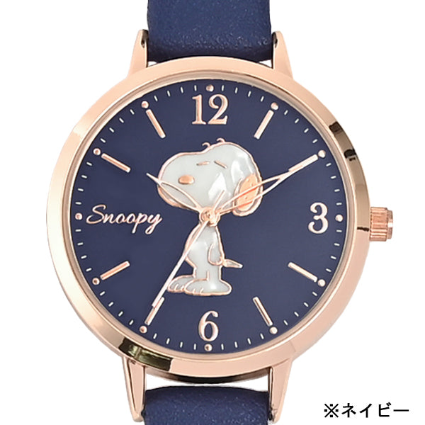 スヌーピー シェルウォッチY