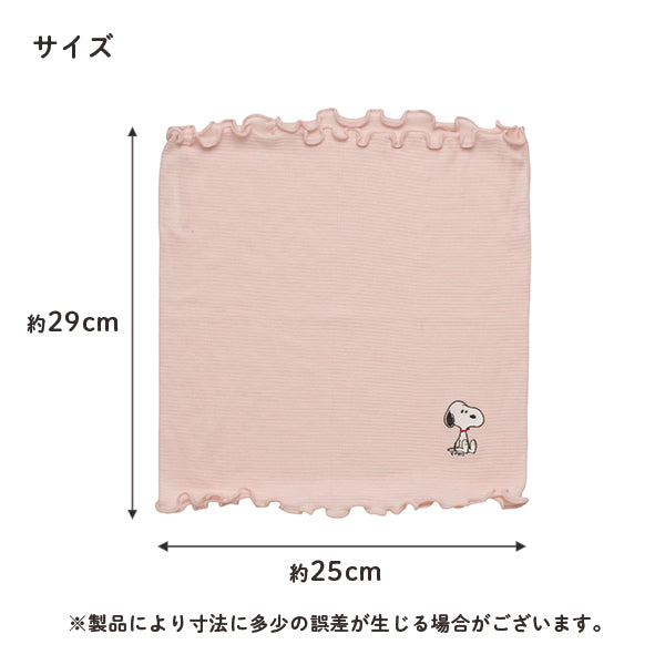 おかいものSNOOPY限定】絹屋 シルクフェイスマスク