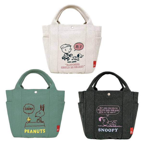 PEANUTS ROOTOTE デリバッグ (0X／リサイクルコットン)
