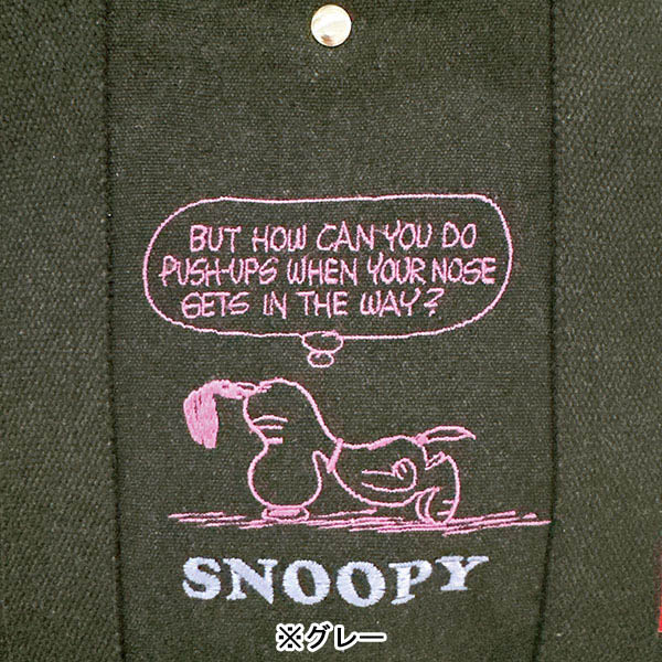 PEANUTS ROOTOTE デリバッグ (0X／リサイクルコットン)