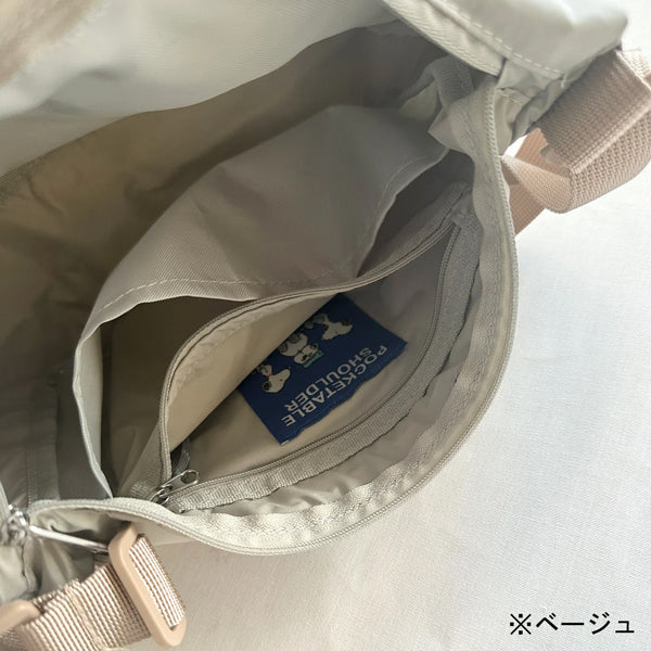 スヌーピー SOLEIL ポケッタブルショルダー