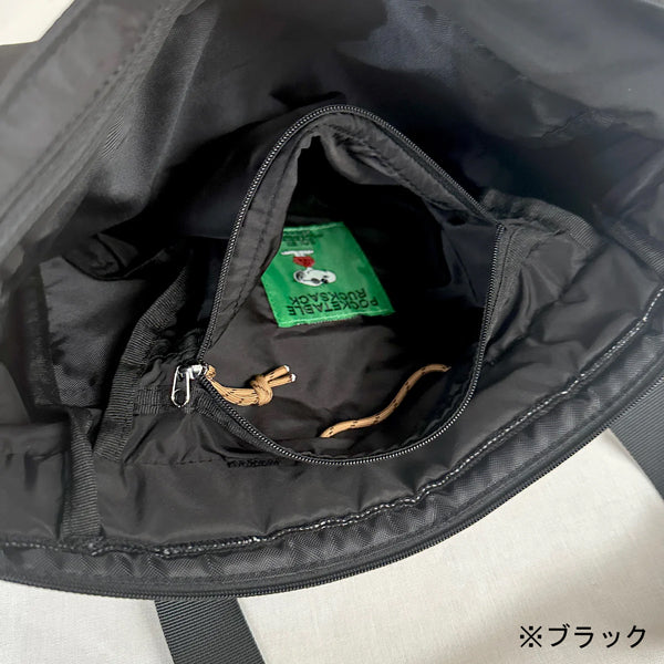 スヌーピー SOLEIL ポケッタブル2WAYリュック