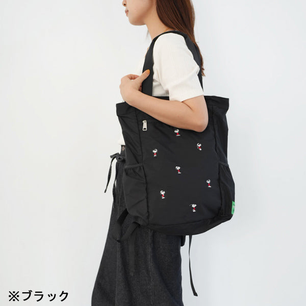 スヌーピー SOLEIL ポケッタブル2WAYリュック