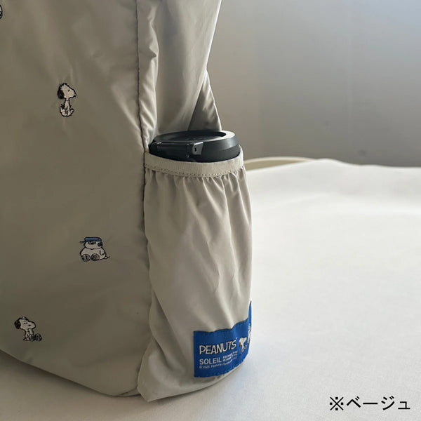 スヌーピー SOLEIL ポケッタブル2WAYリュック