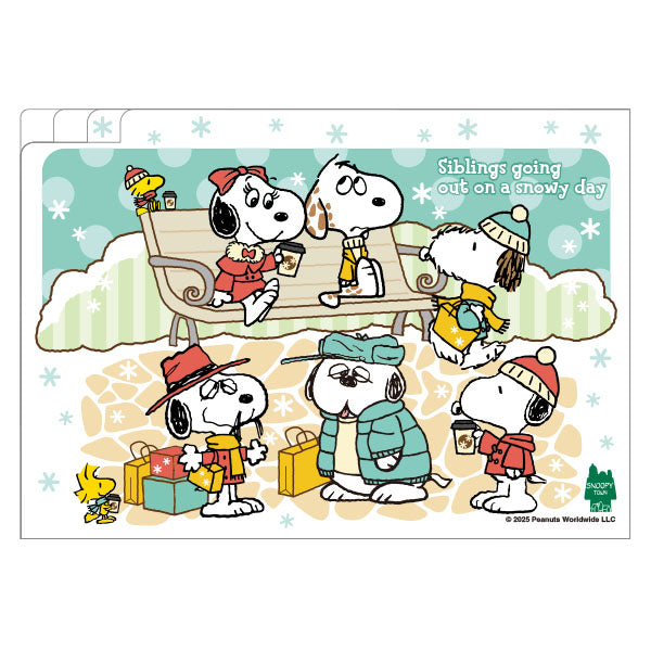スヌーピー クリアファイルA5仕切り (ブラザーシリーズ　snowy day)