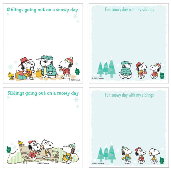 スヌーピー 4層ブロックメモ (ブラザーシリーズ　snowy day)