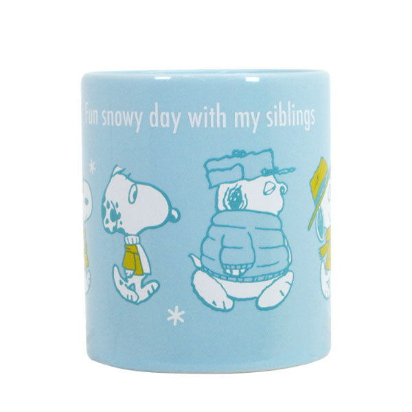 スヌーピー マグカップ (ブラザーシリーズ snowy day)