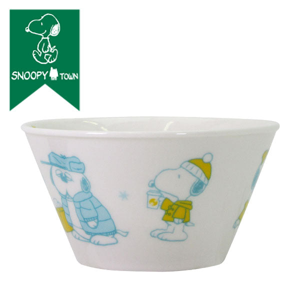 スヌーピー コンパクトボウル (ブラザーシリーズ　snowy day)