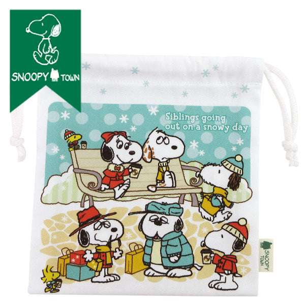 スヌーピー 巾着 (ブラザーシリーズ　snowy day)