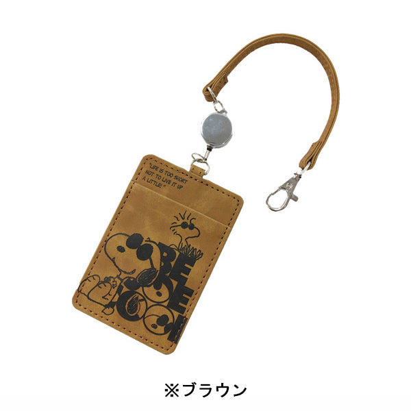 スヌーピー フェイクレザーパスケース (ジョー・クール)