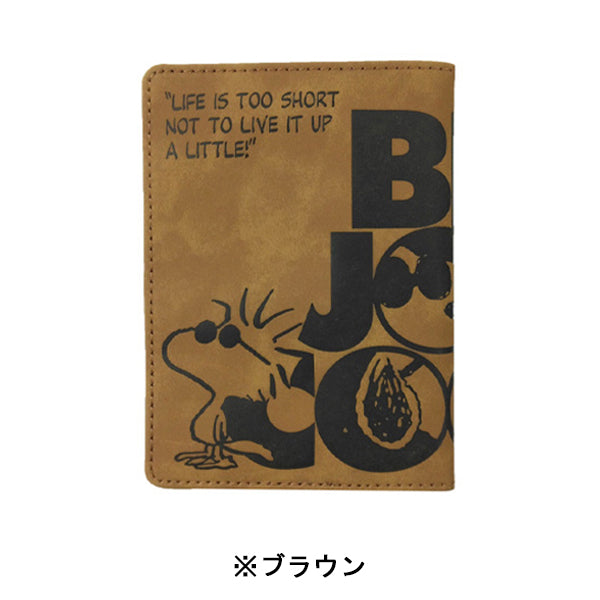 JOECOOLさん専用 スヌーピー フェイクレザーパスポートカバー (ジョー・クール)