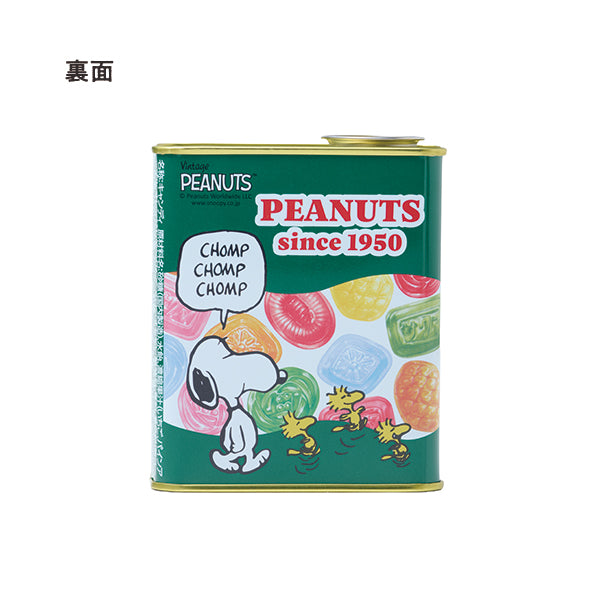 【おかいものSNOOPY限定】サクマドロップス　SNOOPYオリジナルデザイン缶