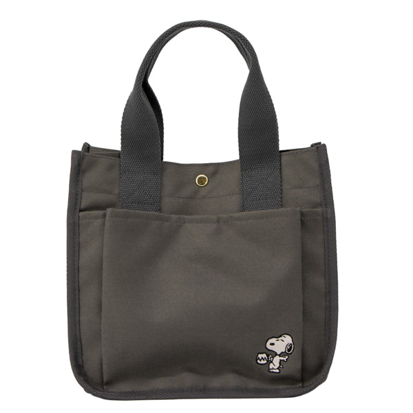スヌーピー ポケットいっぱいミニトート (すごいごちそう)