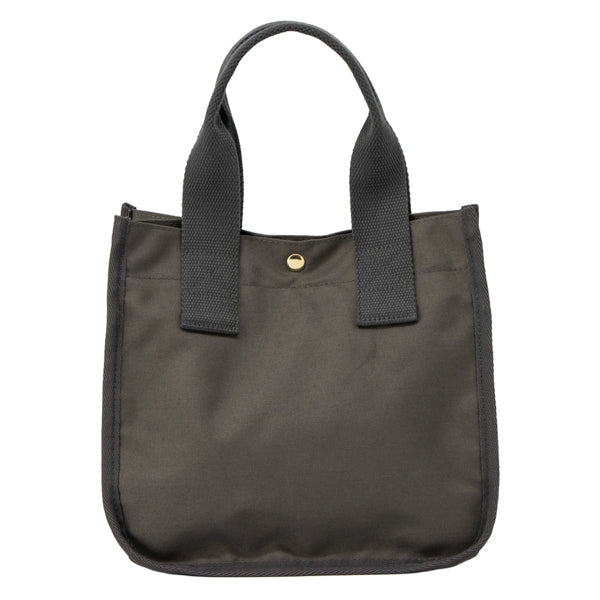 スヌーピー ポケットいっぱいミニトート (すごいごちそう)