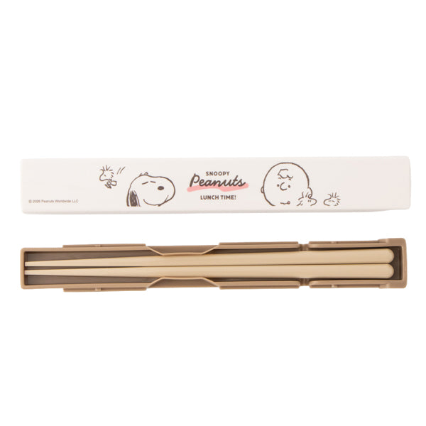 スヌーピー はし＆はしケース　スライド式 (ぎゅっとよりあう)