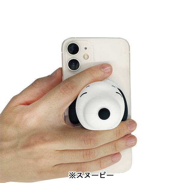 スヌーピー MagSafe対応 マルチグリップ