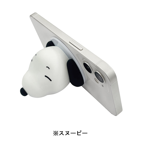 スヌーピー MagSafe対応 マルチグリップ