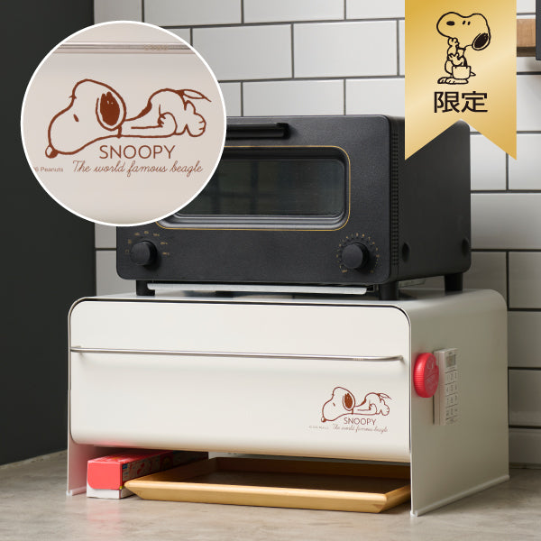 キッチン雑貨の商品一覧ページ - 限定グッズ多数【公式】スヌーピー