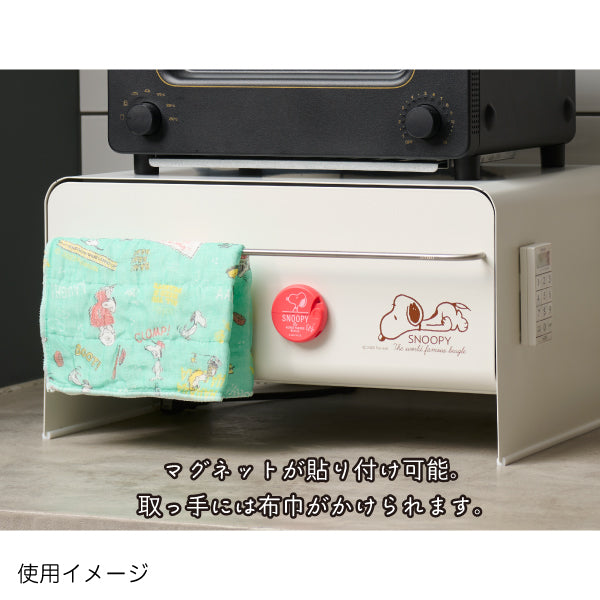 【おかいものSNOOPY限定】UtaU ブレッドドロワー (ねそべりスヌーピー)