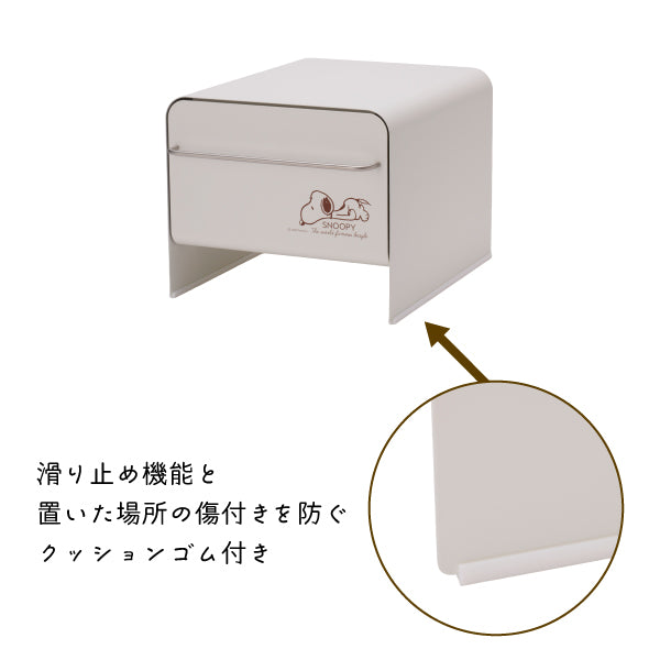 【おかいものSNOOPY限定】UtaU ブレッドドロワースリム (ねそべりスヌーピー)