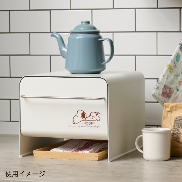 【おかいものSNOOPY限定】UtaU ブレッドドロワースリム (ねそべりスヌーピー)