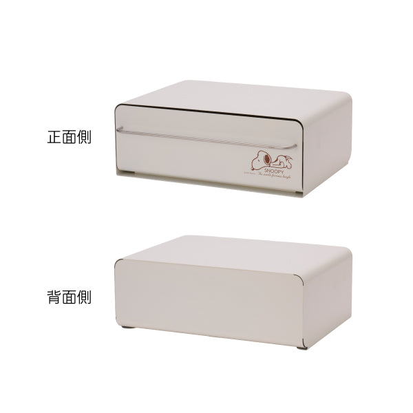 【おかいものSNOOPY限定】UtaU カウンタードロワー (ねそべりスヌーピー)