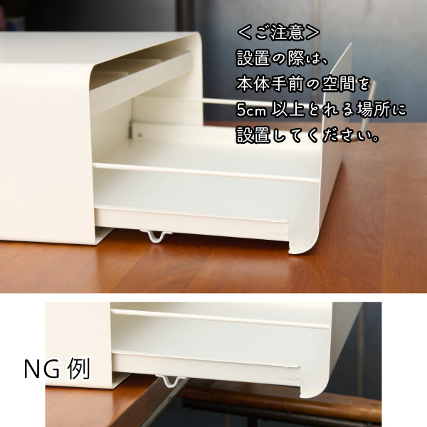 【おかいものSNOOPY限定】UtaU カウンタードロワー (ねそべりスヌーピー)