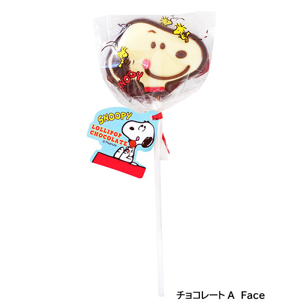 スヌーピー ロリポップチョコレート