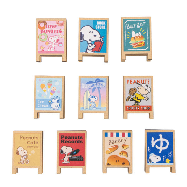 新商品の商品一覧ページ - 限定グッズ多数【公式】スヌーピーグッズ通販