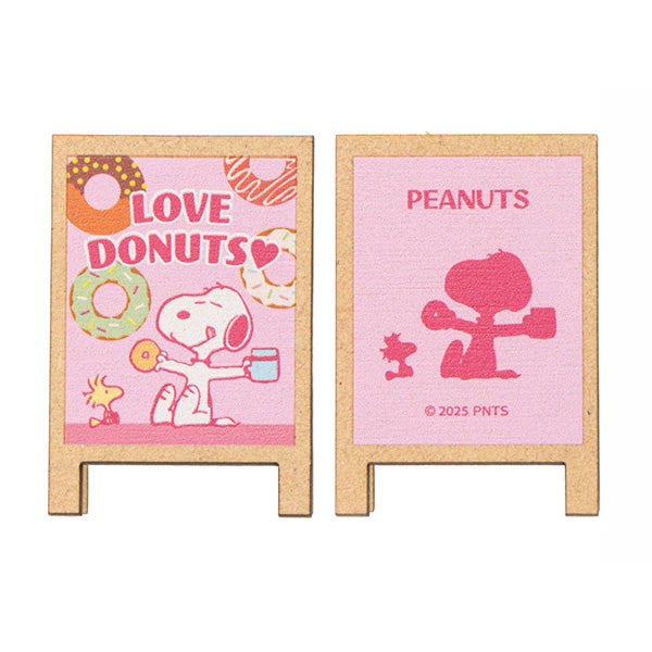 おかいものSNOOPY