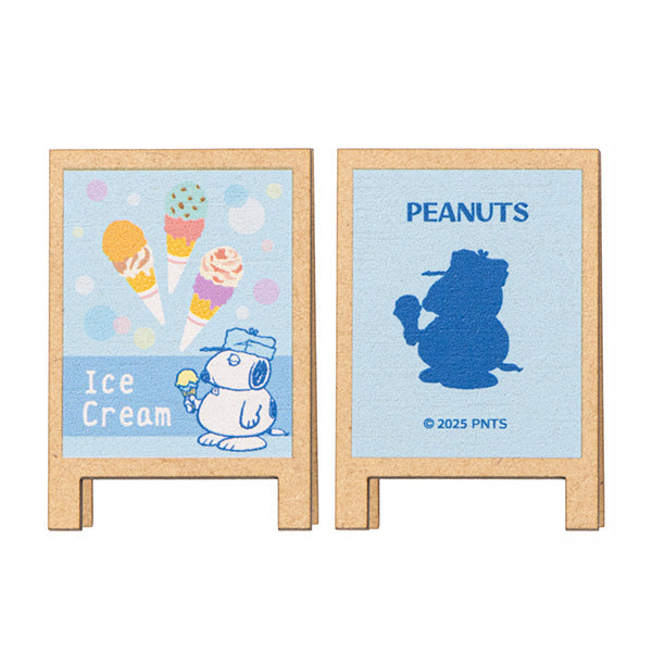 スヌーピー トレーディング 看板風メモクリップ (SHOP DESIGN series)