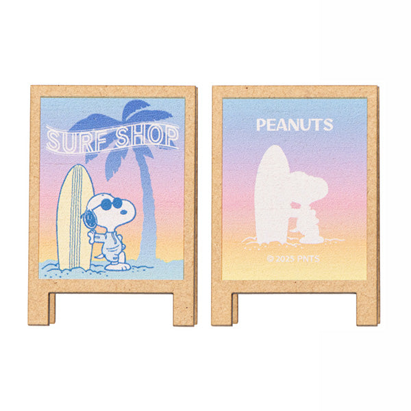 スヌーピー トレーディング 看板風メモクリップ (SHOP DESIGN series)