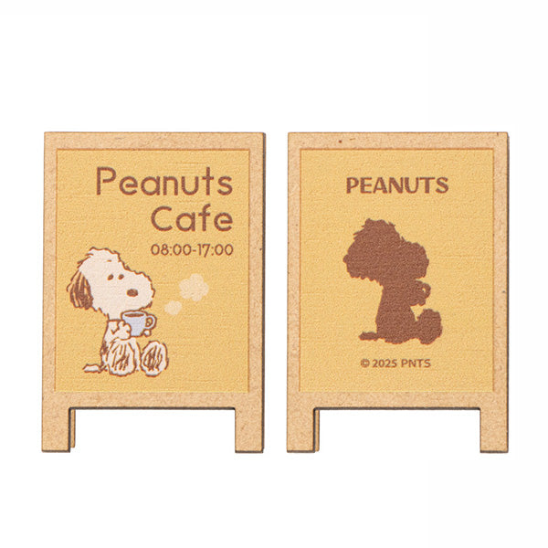 スヌーピー トレーディング 看板風メモクリップ (SHOP DESIGN series)
