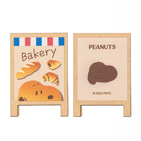 スヌーピー トレーディング 看板風メモクリップ (SHOP DESIGN series)