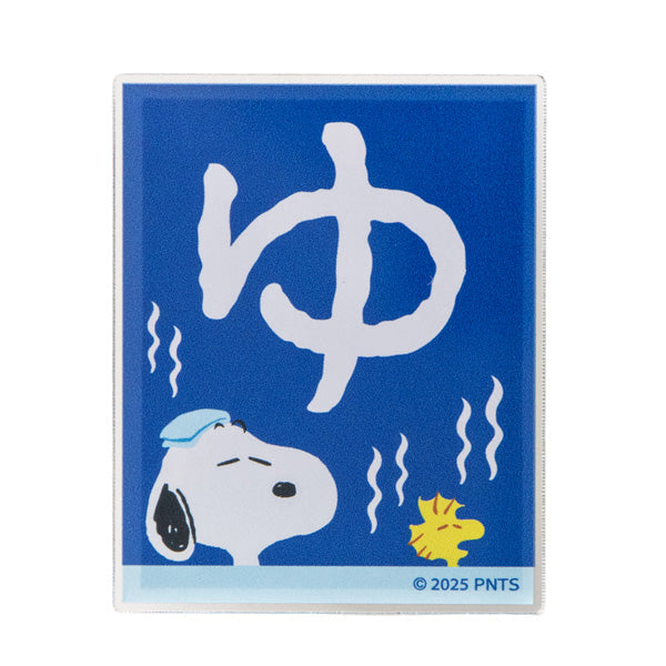 スヌーピー トレーディング アクリルマグネット (SHOP DESIGN series)