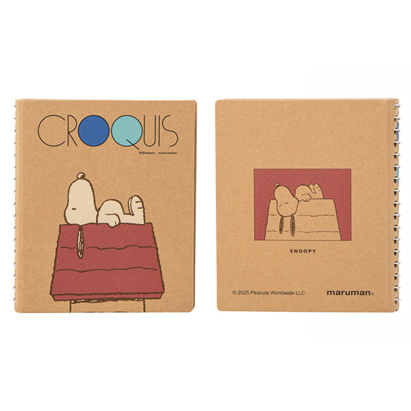 おかいものSNOOPY